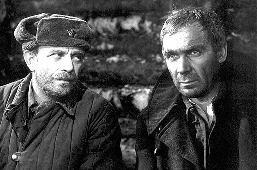 Проверка на дорогах (1971)