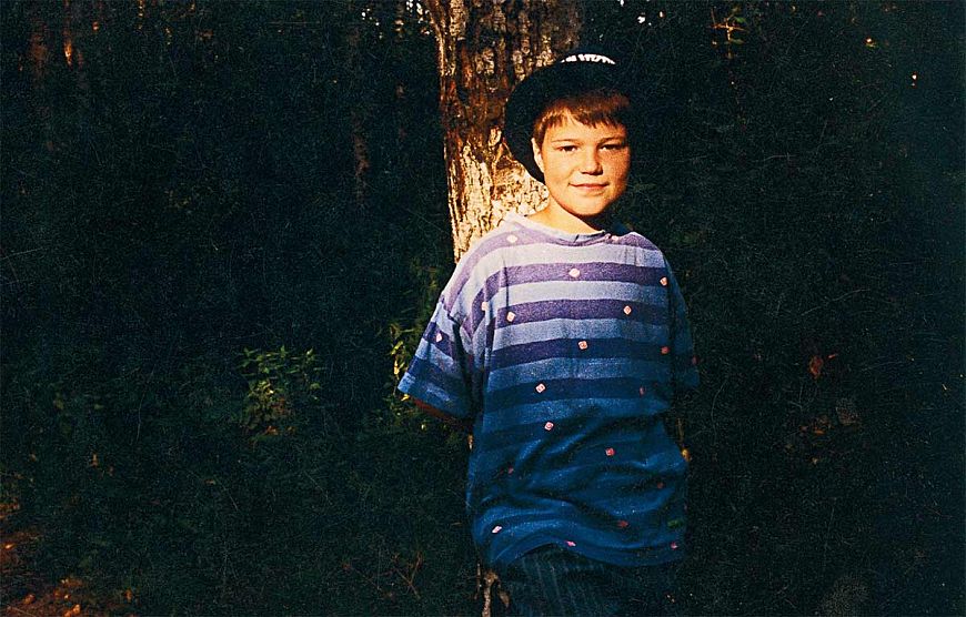 Данила Козловский