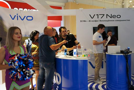 Смартфон Vivo V17 Neo представлен в Москве