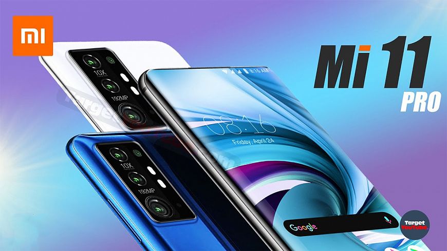 Xiaomi Mi 11 — флагманский смартфон на новом чипсете Qualcomm Snapdragon 875