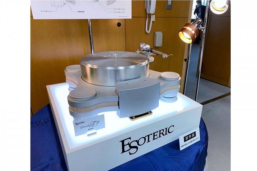 3. Esoteric Grandioso T1