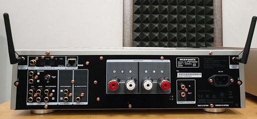 Marantz PM7000N