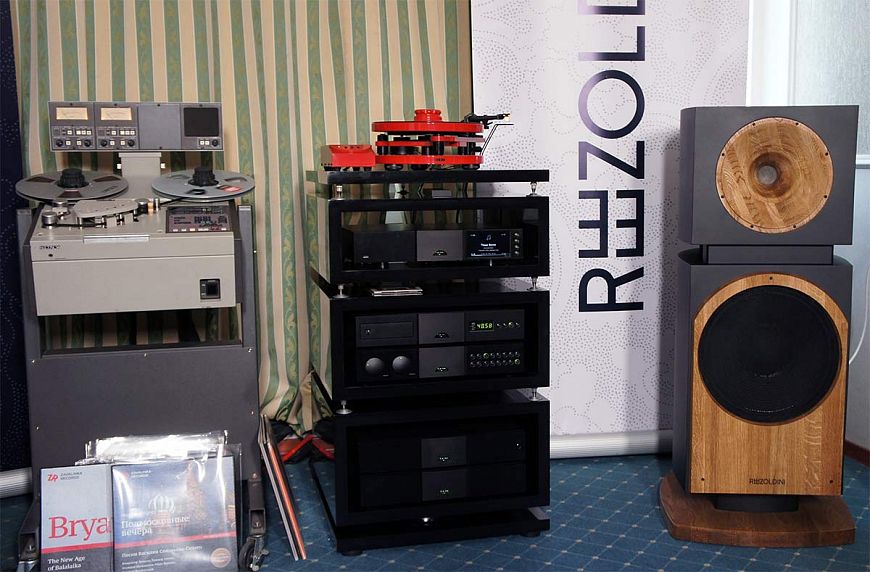 Акустические системы REEZOLDINI Odeon L3