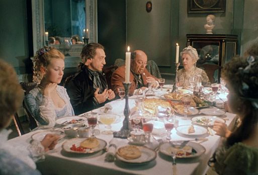 Формула любви (1984)