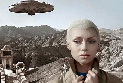 Через тернии к звездам (1980)