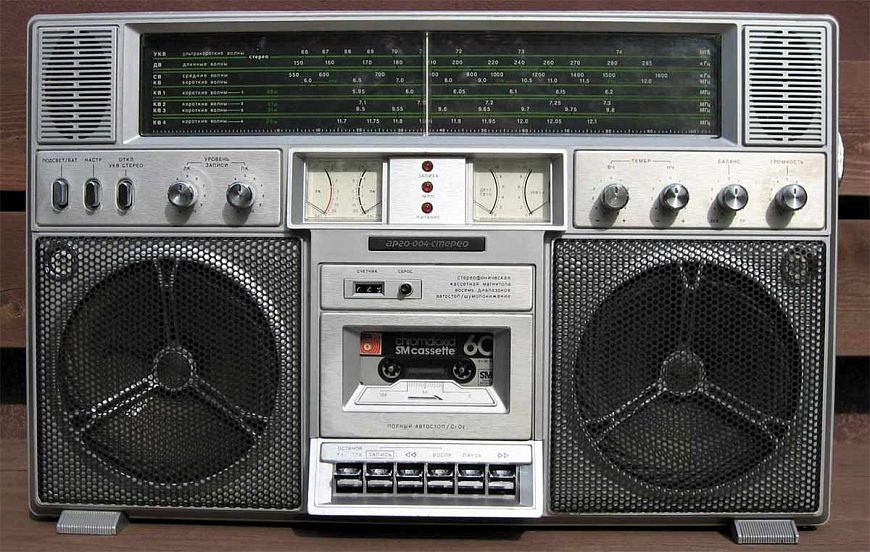 Арго-004-стерео