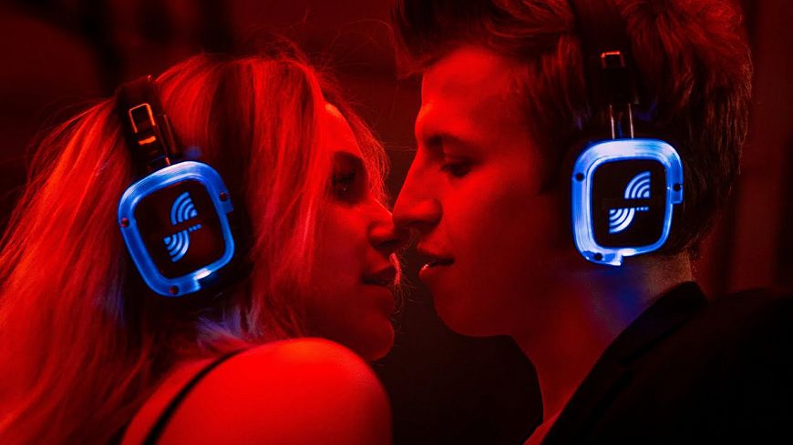 Зал самоубийц. Хейтер / Sala samobójców. Hejter (2020)