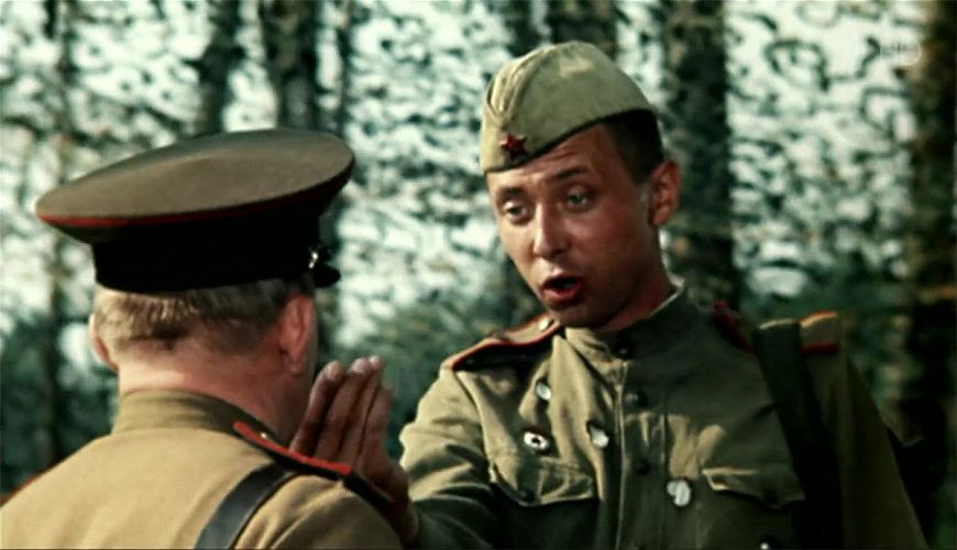 Женя, Женечка и «Катюша» (1967)