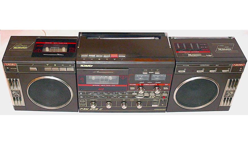 Томь-РЭМ-209С