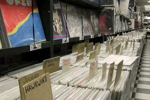 «Звуковой барьер»