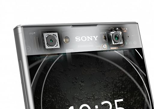Смартфон Sony Xperia XA2 Ultra