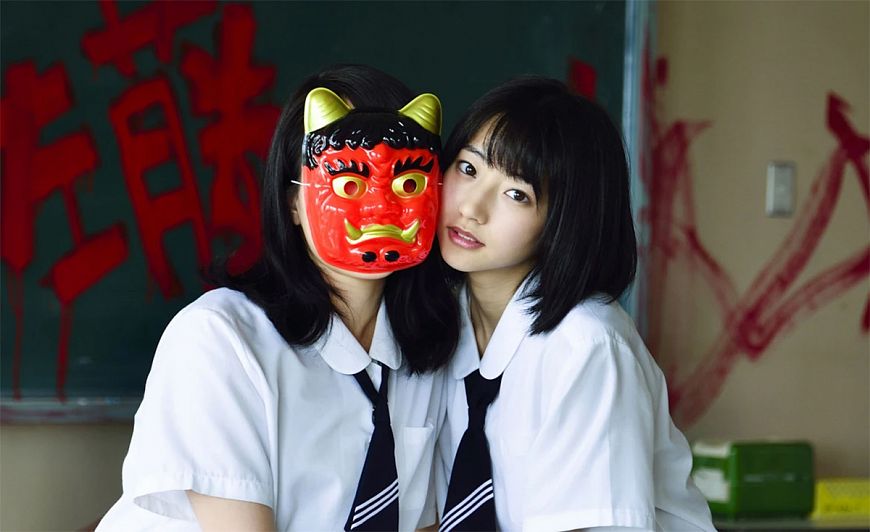 Догонялки со смертью / Riaru onigokko (2015)