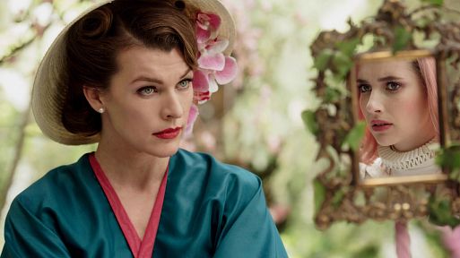 Райские холмы / Paradise Hills (2019)