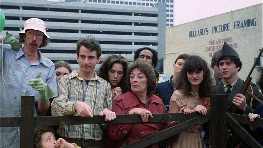 Тела студентов / Student Bodies (1981)