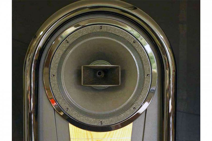 Акустические системы Sculptured Sound Stratosphere 57