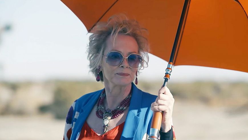 6. Хитрости / Hacks (2021)