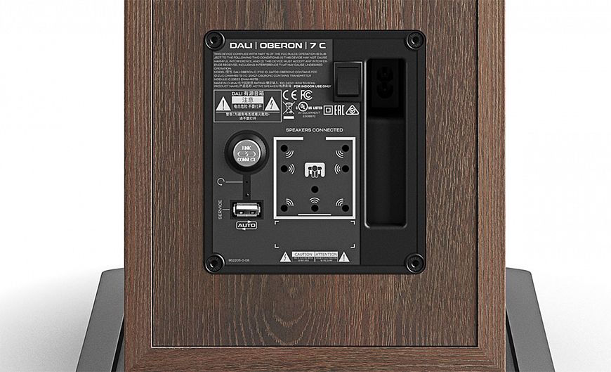 DALI Oberon 7 C — старшая беспроводная модель в серии активной акустики Oberon C