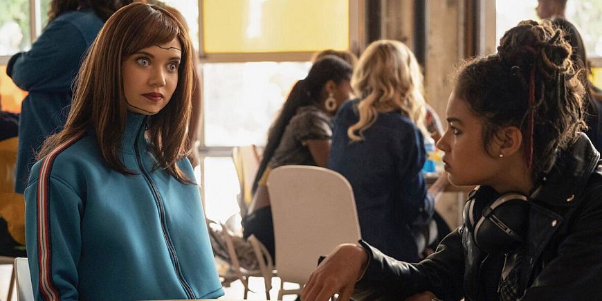 Не копайся в себе / Don’t Look Deeper (2020)