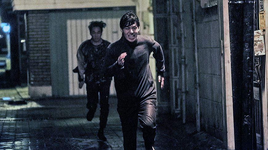 Ночь воспоминаний / Gieokui bam (2017)