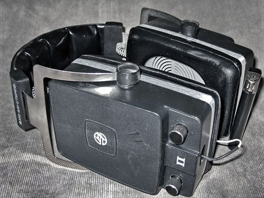 Эхо-601-стерео