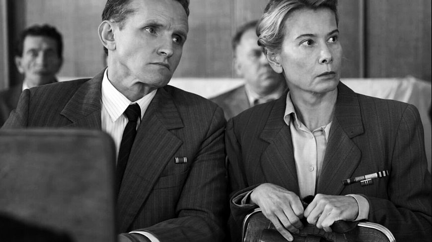 Дорогие товарищи (2020)