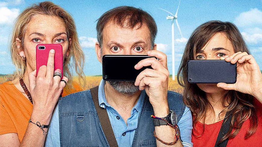 Удалить историю / Effacer l’historique (2020)