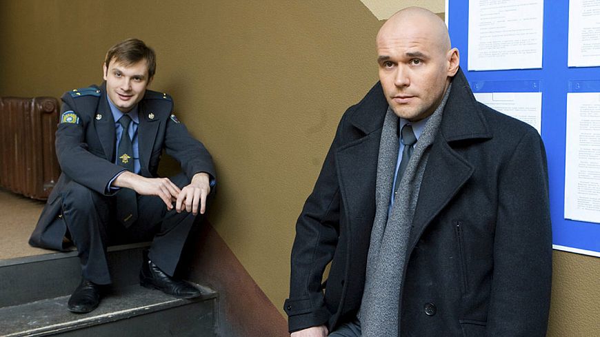 Глухарь (2008)