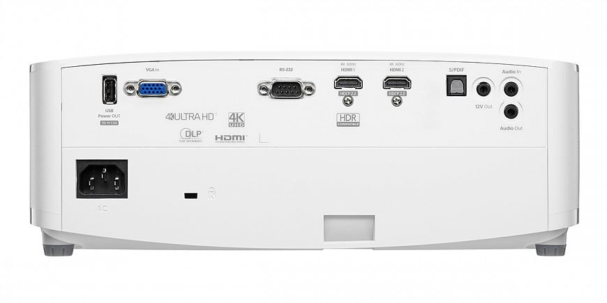 Optoma UHD35 — новый игровой проектор с частотой обновления 240 Гц