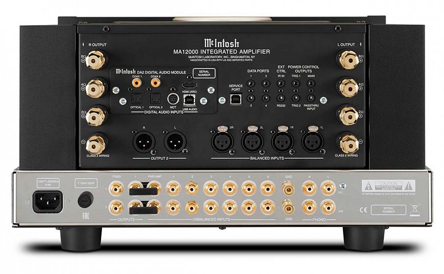McIntosh MA12000 — флагманский интегральный гибридный усилитель