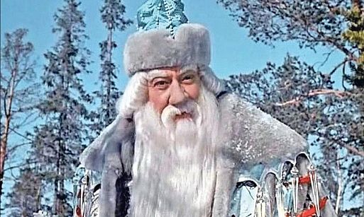 Морозко (1964)