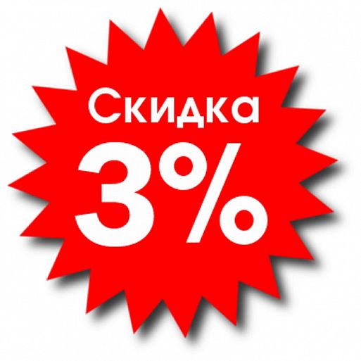 6 лайфхаков: как купить технику со скидкой