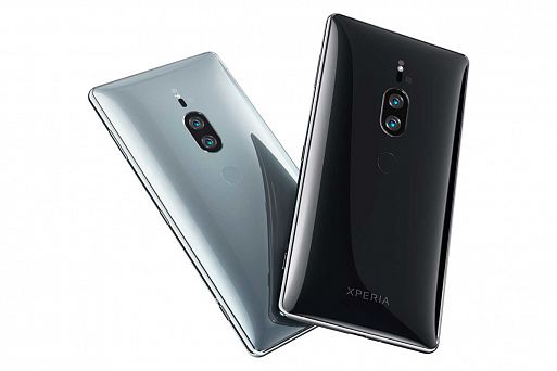 Смартфон Sony Xperia XZ2 Premium
