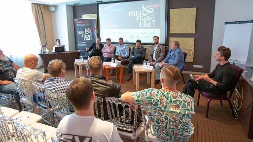 Семинары на Hi-Fi & High End Show Урал 2019