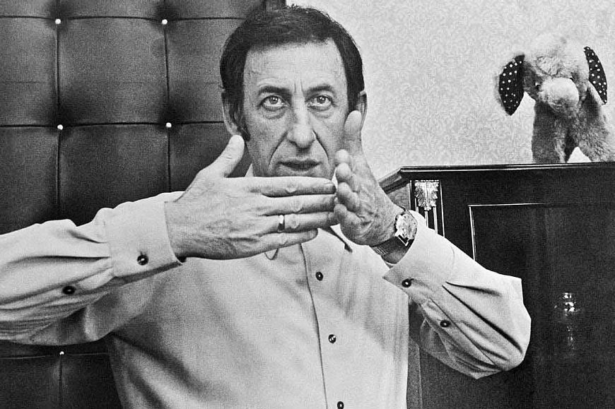 Владимир Басов