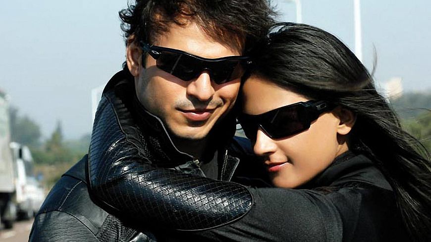 Принц / Prince (2010)