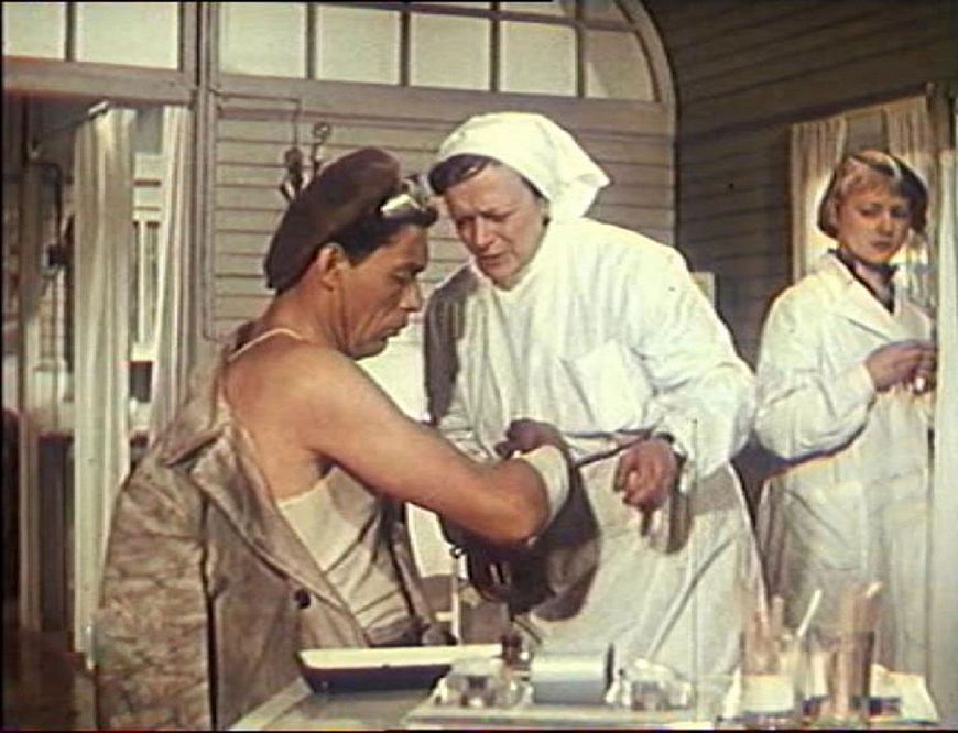 Медовый месяц (1956)