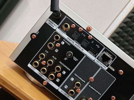 Marantz PM7000N