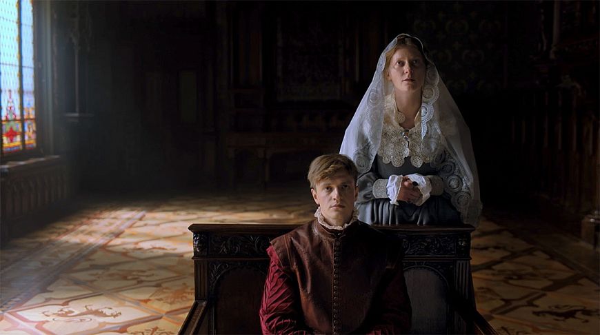 Этерна: Часть первая (2021)