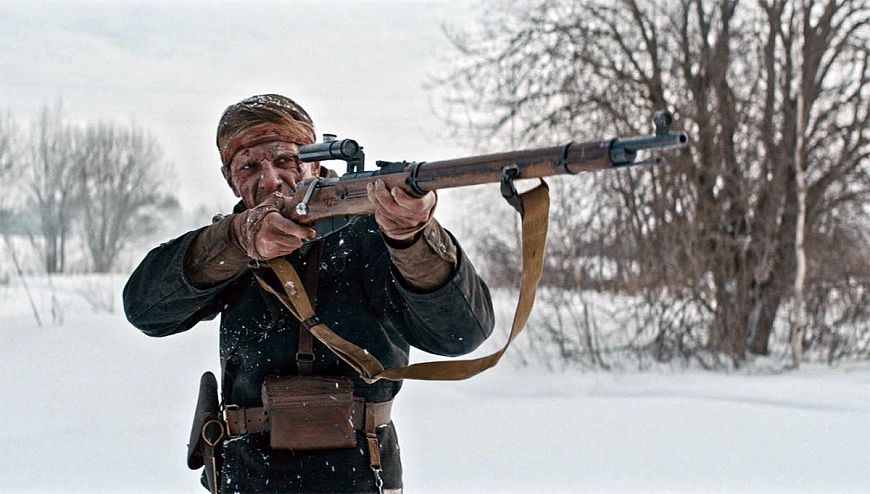 Красный призрак (2020)