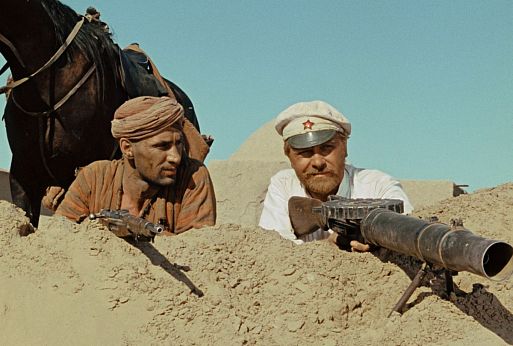 Белое солнце пустыни (1969)