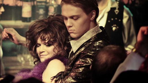 Юма / Yuma (2012)