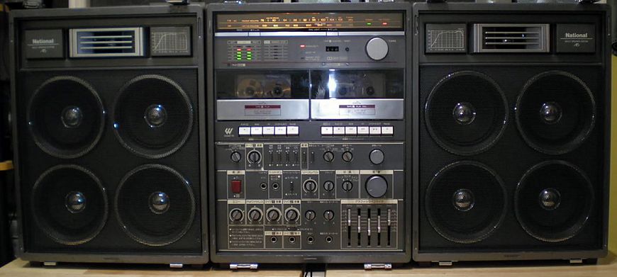 5. Panasonic (National) RX-A5