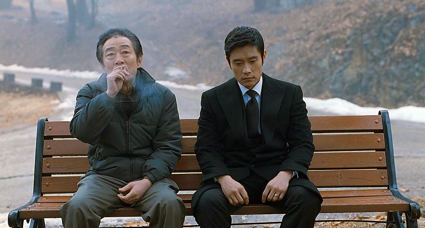 Я видел дьявола / Akmareul boattda (2010)