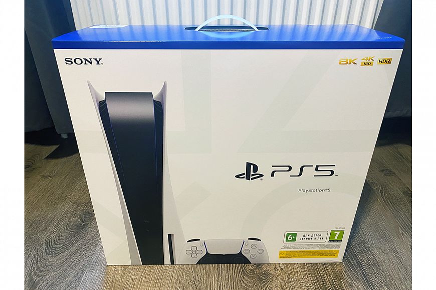 Игровая консоль Sony Playstation 5