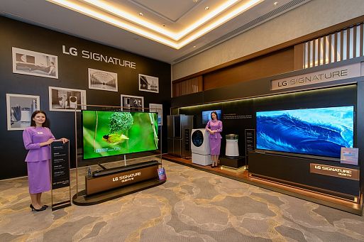 LG Presentation