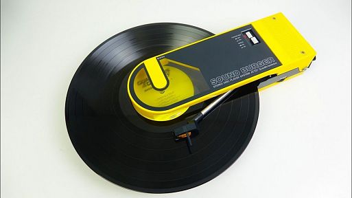 Top 10 Portable Record Players
