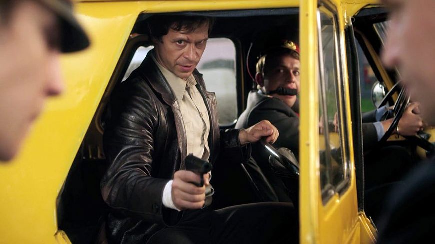 Обратная сторона Луны (2012)