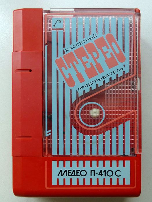 8 постсоветских кассетных плееров