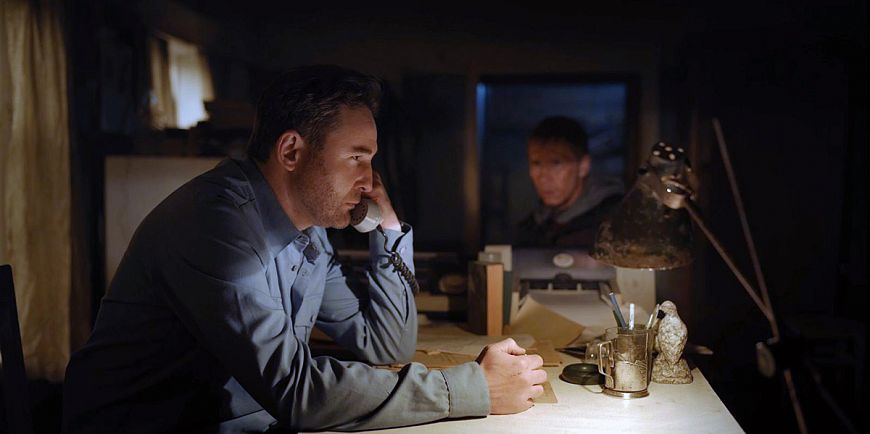 Территория (2020)