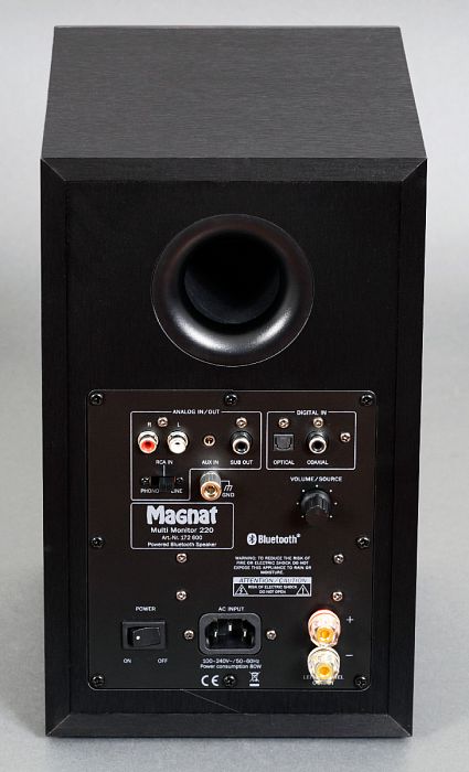 Активные акустические системы Magnat Multi Monitor 220